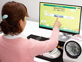 お客様の健康に寄り添う